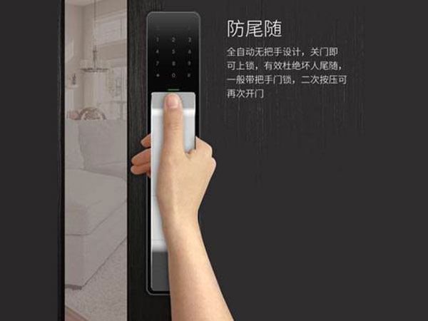 周宁24小时上门开锁公司